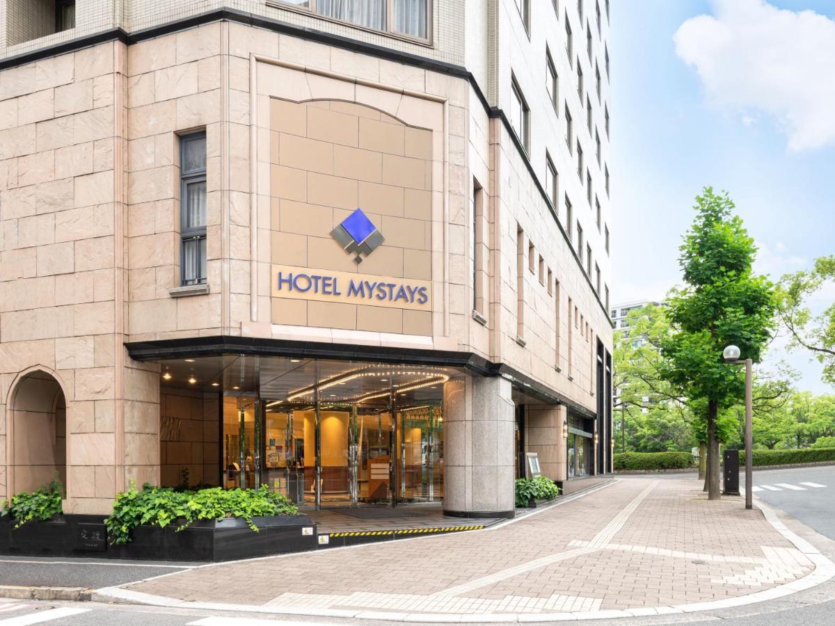 Hotel Mystays Hiroshima Peace Park 外观 照片